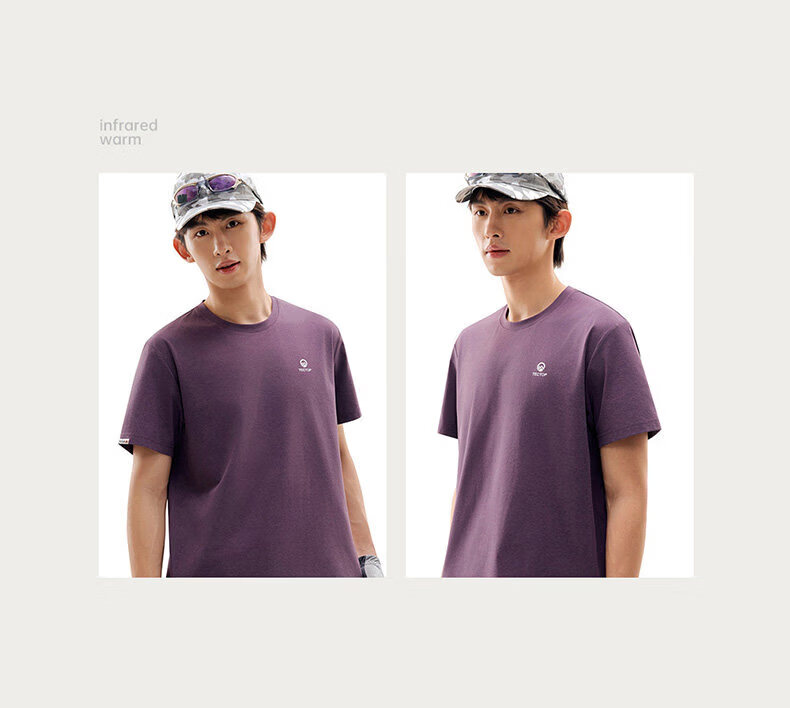 TECTOP Quick-Dry Short Sleeve T-Shirt UV Protection Antibacterial Breathable Sports Top 21
